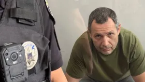 Фото для новини