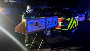 Фото для новини