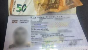 Фото для новини