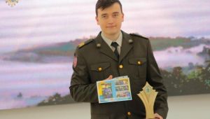 Фото для новини