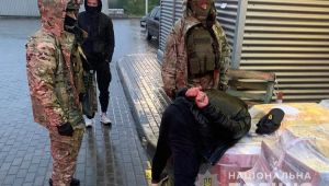 Фото для новини