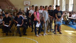 Фото для новини