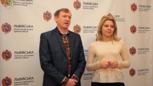 Фото для новини