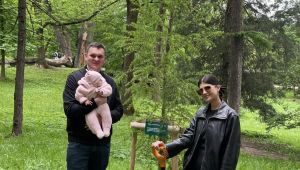 Фото для новини