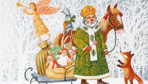 Фото для новини