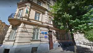 Фото для новини