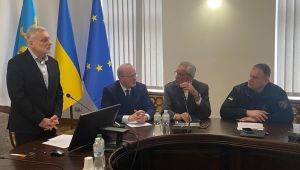 Фото для новини