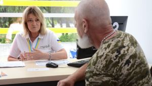 Фото для новини