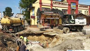 Фото для новини