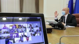 Фото для новини