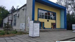 Фото для новини