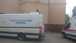 Фото для новини