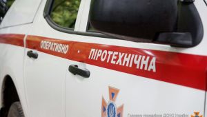 Фото для новини