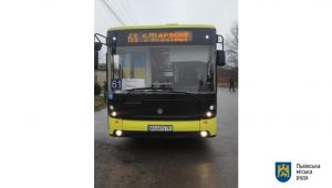 Фото для новини