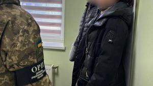 Фото для новини