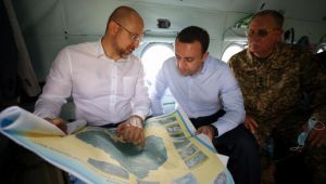 Фото для новини