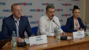 Фото для новини