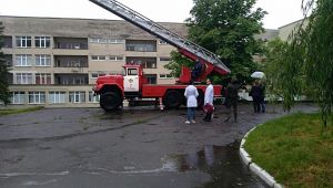 Фото для новини