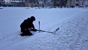 Фото для новини