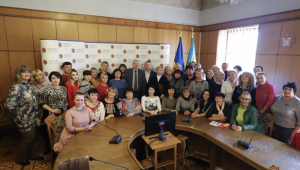 Фото для новини