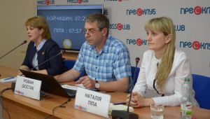 Фото для новини