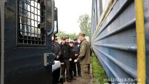 Фото для новини