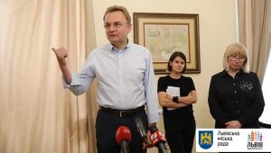 Фото для новини