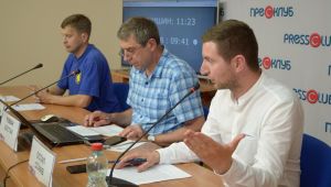 Фото для новини