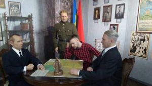 Фото для новини