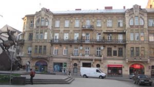 Фото для новини