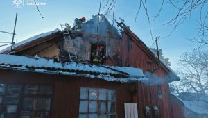 Фото для новини