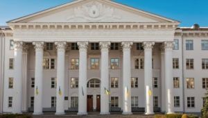 Фото для новини