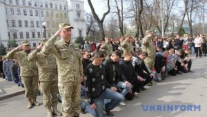 Фото для новини