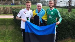 Фото для новини