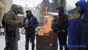 Фото для новини