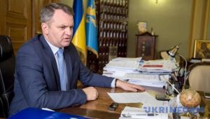 Фото для новини