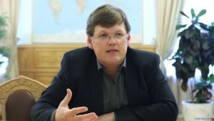 Фото для новини