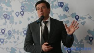 Фото для новини