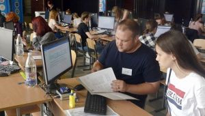 Фото для новини