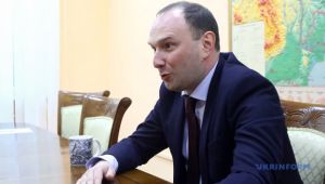 Фото для новини