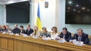 Фото для новини