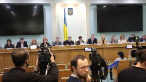 Фото для новини