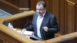 Фото для новини