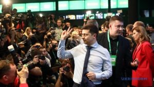 Фото для новини