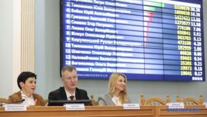 Фото для новини