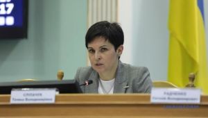 Фото для новини