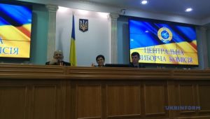 Фото для новини