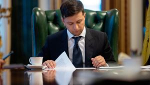 Фото для новини