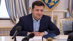 Фото для новини