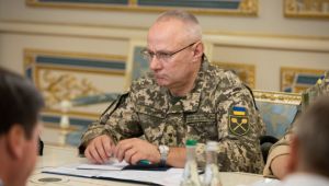 Фото для новини